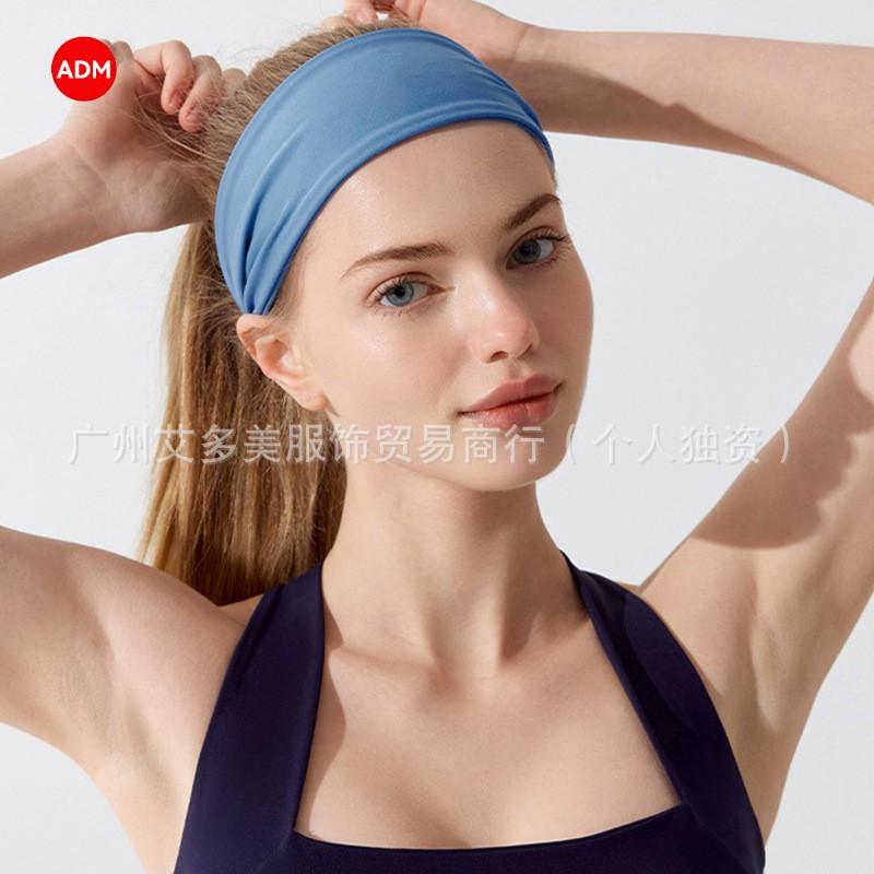 Moisture-Wicking Sport Headband Yoga Running Fitness Women Adjustable Sweatband Hair Tie