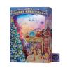 Sanrio Christmas Card Light Melody Card Theme Park Message Card Greeting Card JXPM 109771 & 9-4