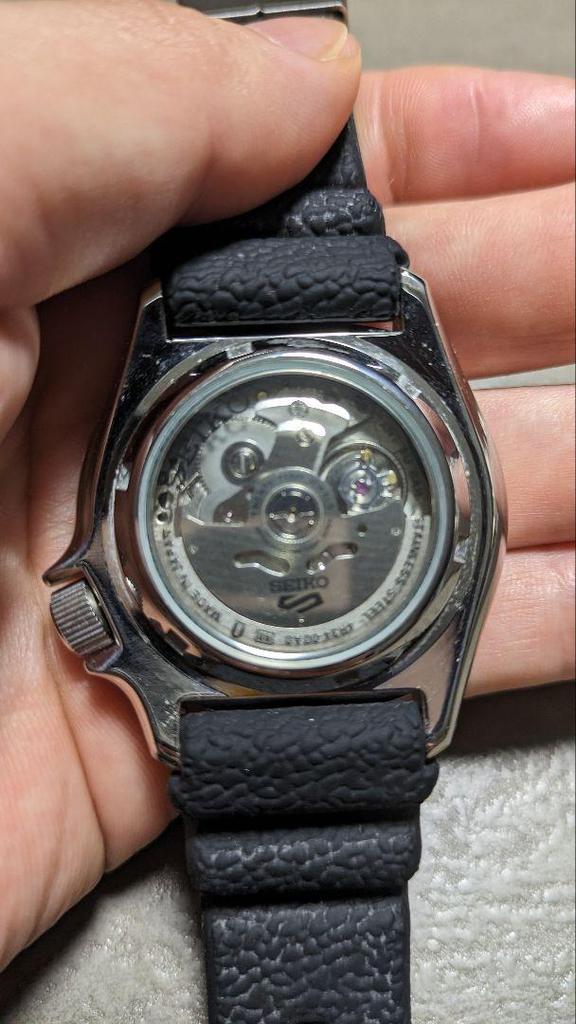 [USED] SKX Sports Style GMT SBSC019