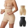 Женские трусики с эффектом лифтинга ягодиц, с высокой талией, формирующие фигуру, с подкладкой, для увеличения ягодиц и бедер, корректирующее белье