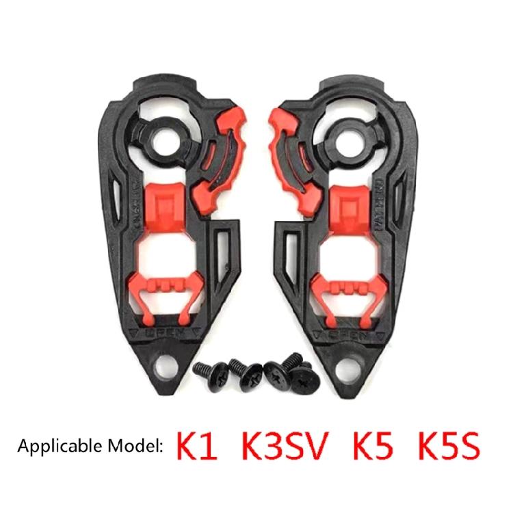 Зубчатая пластина козырька шлема Подходит для K3 K4 K1 K3SV K5