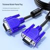 Кабель VGA высокого разрешения