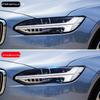 Для Volvo s90 xc90 xc60 xc40 v90 фара, центральная колонка, дверная ручка, защитная пленка из ТПУ, устойчивая к царапинам автомобиля
