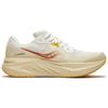 SAUCONY Унисекс Модные Беговые Кроссовки Tide 3 Хаки S28241-3