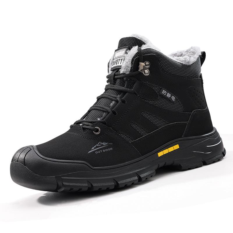 Антистатическая мужская обувь Blue Gull Shield: Удобная, Мягкая Подошва, Беспыльная Защитная Обувь для Всех Сезонов.