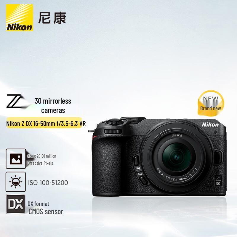 Nikon Z30 Mirrorless Camera Kit