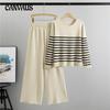 Autumn Women's Plus Size Pant Suit Casual Fashion Suit Chic Ageing Striped Knit Top Wide Leg Trousers