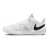 Nike Кроссовки унисекс Nike Zoom Hyperspeed Court White Black CI2964-100