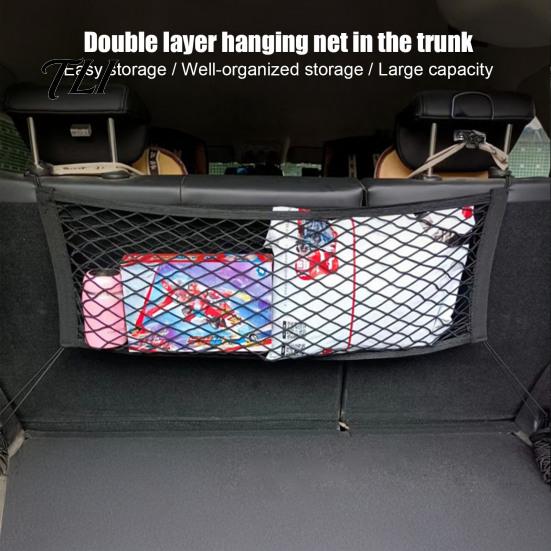 Car Trunk Cargo Net Stuffed Animal Storage for Kids, Bedside Toy Organizer & Doll Display Holder Net, 70/80cm Stretchy Double Layer Mesh Pocket