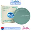 No Sebum Mineral Pact 8.5g