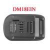 Адаптер-преобразователь аккумулятора DM18EIN для DeWalt на EIN 18V 20V Li-Ion аккумулятор Для инструмента Lithium Для электроинструментов EIN