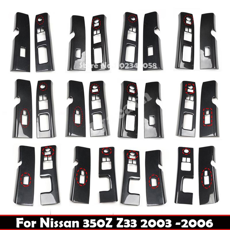LHD RHD For Nissan 350Z Z33 2003-2006 ABS carbonfiber Front door Window Lifter Control glass Switch Armrest Panel Cover sticker