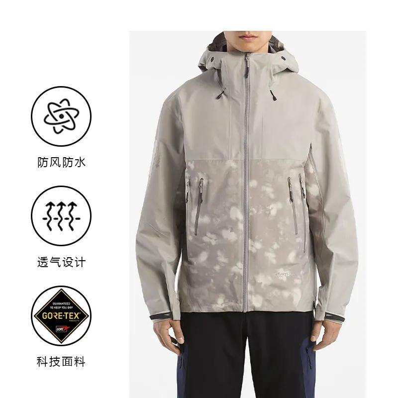 Arc'teryx SYSTEM_A Windbreaker Jacket Men's (Unisex) Windbreaker Jackets X0000005578