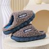 Women Slippers Winter Home Furry Slippers Color Patchwork Cotton Slippers Female Home Slippers Indoor Non-Slip Plush Slipper