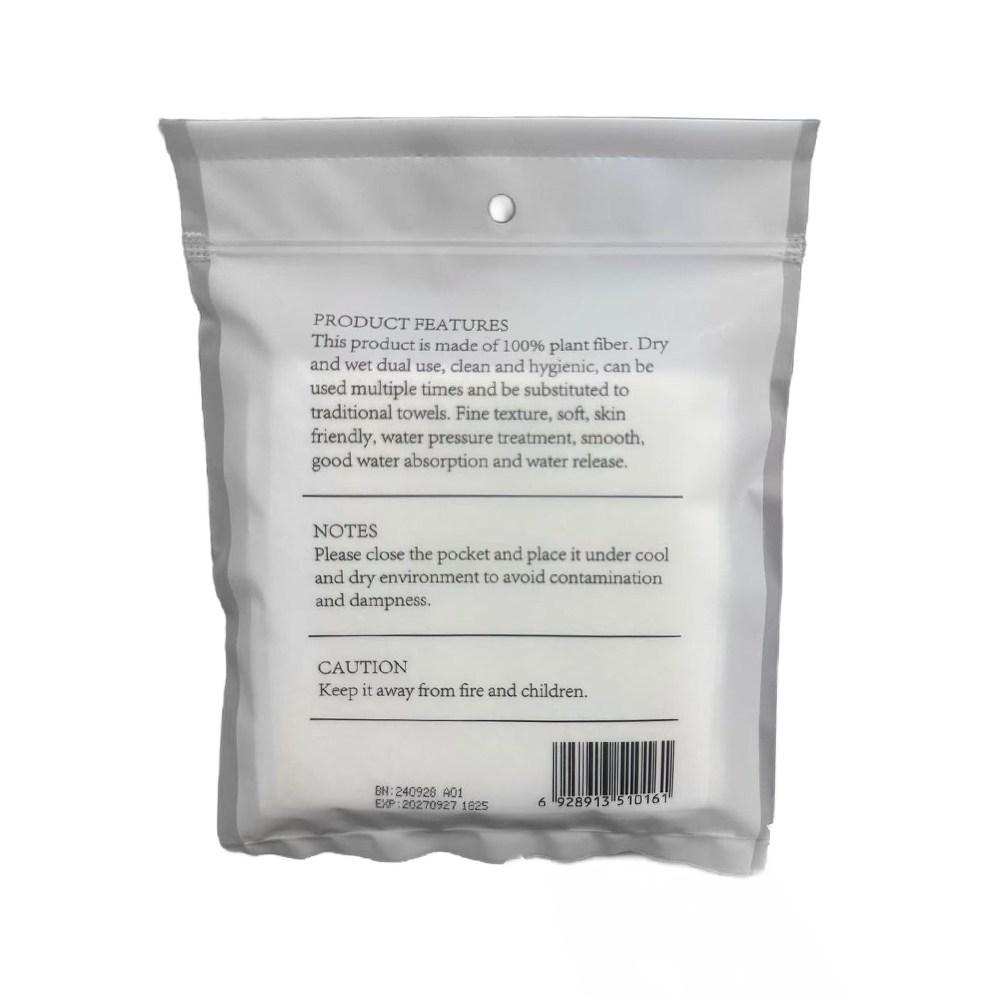 NUX E Will Prodigy Multi Dry Oil + Wipex Pure Soft Cotton Полотенце белое 6 шт.