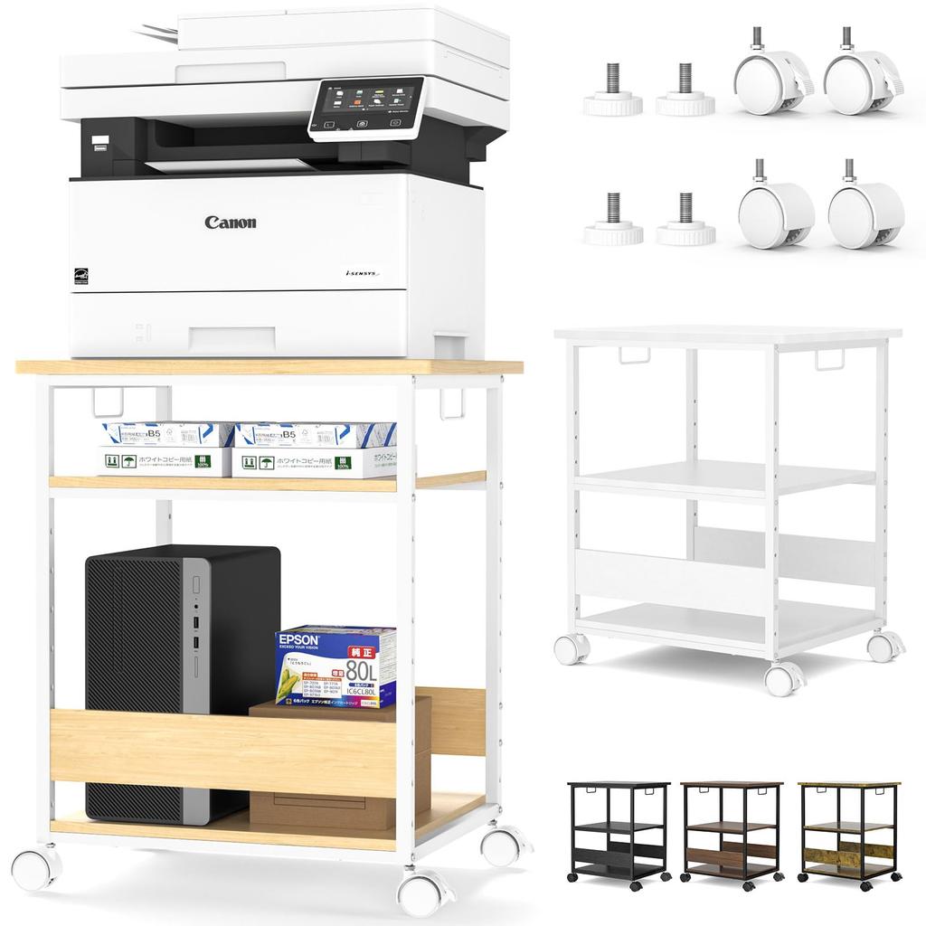 Подставка для принтера с компьютерной полкой посередине, высота регулируется в 9 ручках с обеих сторон, подставка для хранения аудиосистемы ПК под столом, деревянный чехол, тонкий офисный ящик для офиса