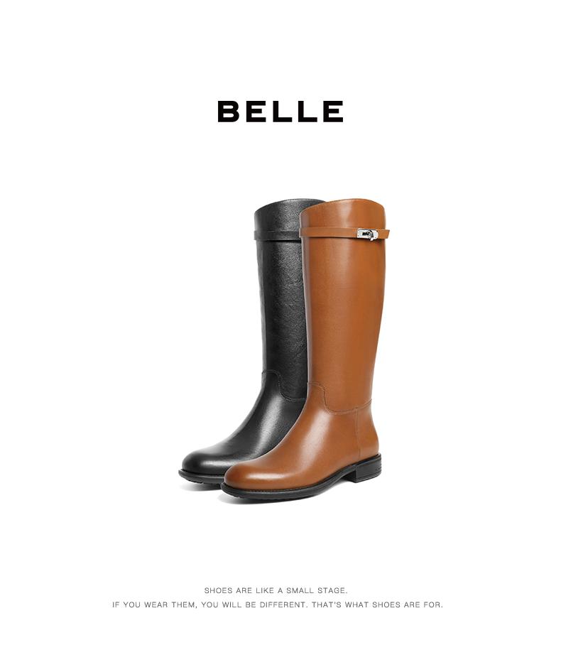 Belle Fashion Buckle Knight Boots Women's 2025 Winter New Texture Genuine Leather Comfortable Square Heel High Boots