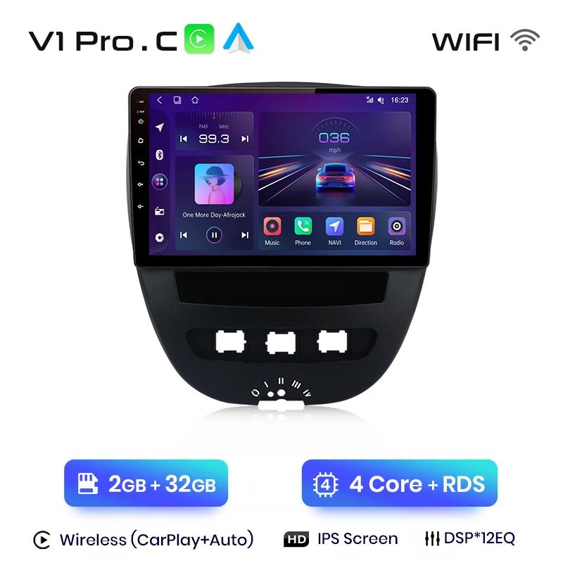 Haogu V1 plus для Peugeot 107 Toyota Aygo Citroen C1 2005 - 2014 автомобильное радио беспроводное CarPlay Android Auto No 2 din 2din DVD