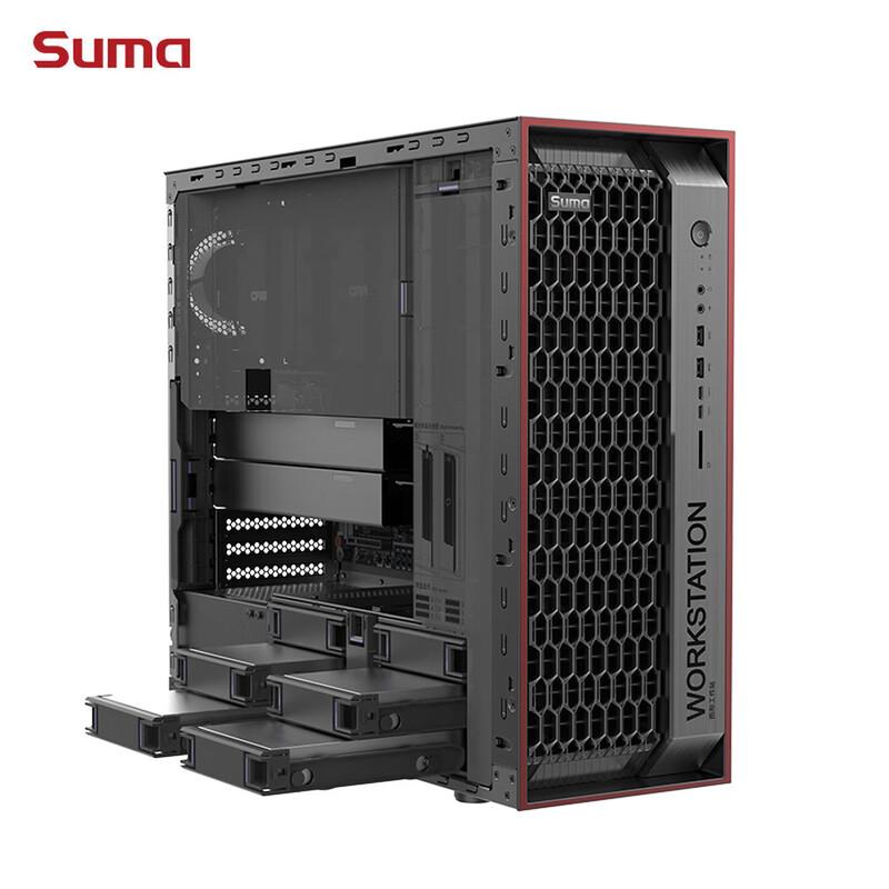 SuMa Tiankuo W50P Dual-Processor Domestic Tower Workstation (CN version)