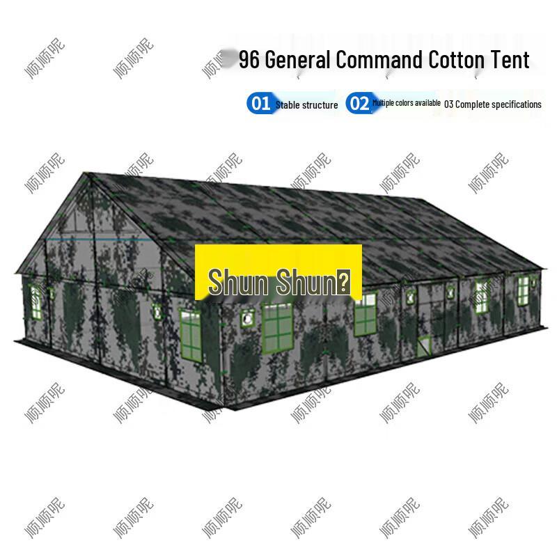 Shunshunni 96 Universal Command Tent & Accessories