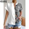 Women's Fashion Casual Summer Spring Stripe Flower Pattern Print Short Sleeve V-Neck Blouses & Shirts