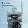 Dahua 4MP PoE Outdoor PTZ Security Camera with 5x Optical Zoom & Full-Color Night Vision CN plug (adapter included)