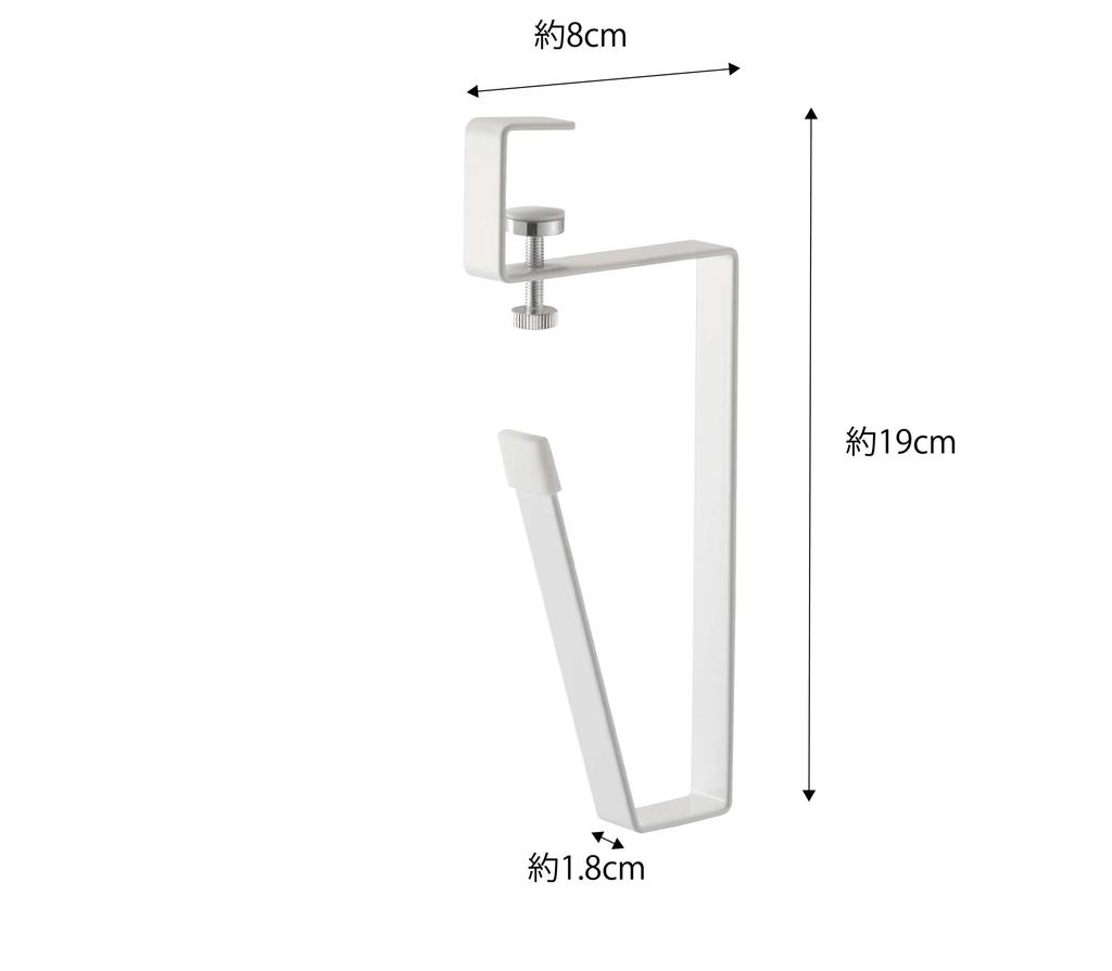 Yamazaki Tumbler X D8 X Floating Cup 5002 Under-Bathroom Holder, White, Approx. W1.8 H19cm, Tower, Storage, Stand,