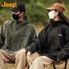 Jeep Unisex Loose Fit Casual Jacket