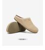 TATA/He She 2026 Spring Bloken Shoes Women Wearing Fashion Slippers Behind Empty Sandals