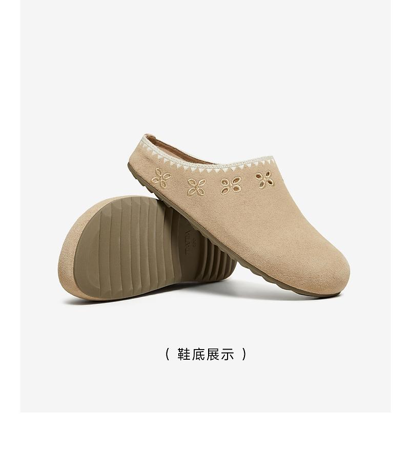 TATA/He She 2026 Spring Bloken Shoes Women Wearing Fashion Slippers Behind Empty Sandals
