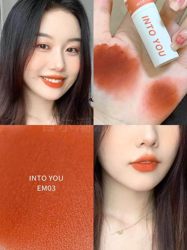 Intoyou Heroine Lip Mud Matte Lip Glaze Em05 Second Generation Sensitive Orange Cute Orchid Low Saturation Lipstick
