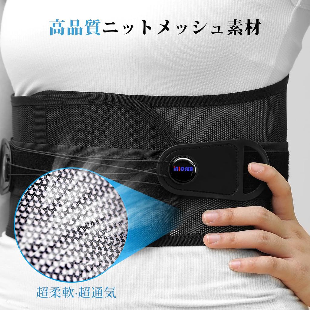 INTOSEA Талия Тазовый пояс Поддержка талии Удобная талия Фиксированная талия Рекомендовано Judo Сетчатая вентиляция Поддержка талии, Пояс, Пояс, Пояс, Унисекс,