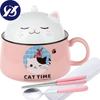 Ceramic Cute Cartoon Instant Noodle Bowl with Lid and Handle Creative Large Capacity Office Fruit Bowl Tableware