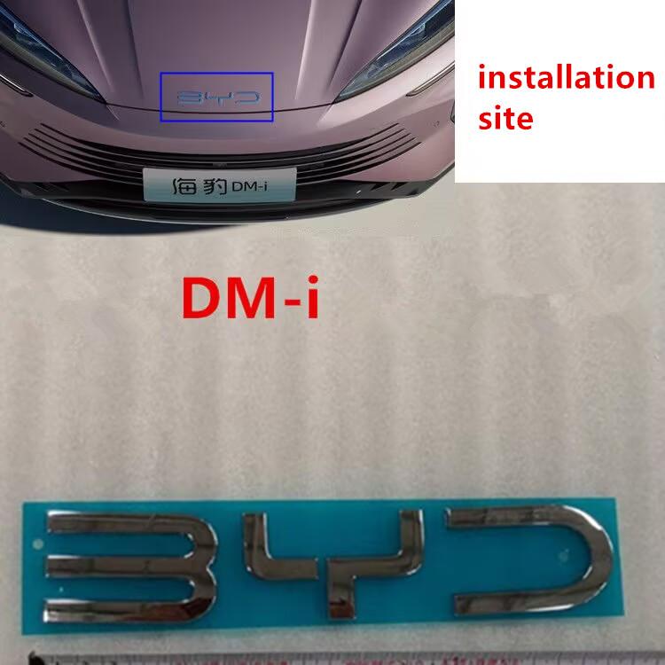 AAYE1 For BYD Seal Front Logo Silver Black Color Bumper Emblem Accessories 1pc