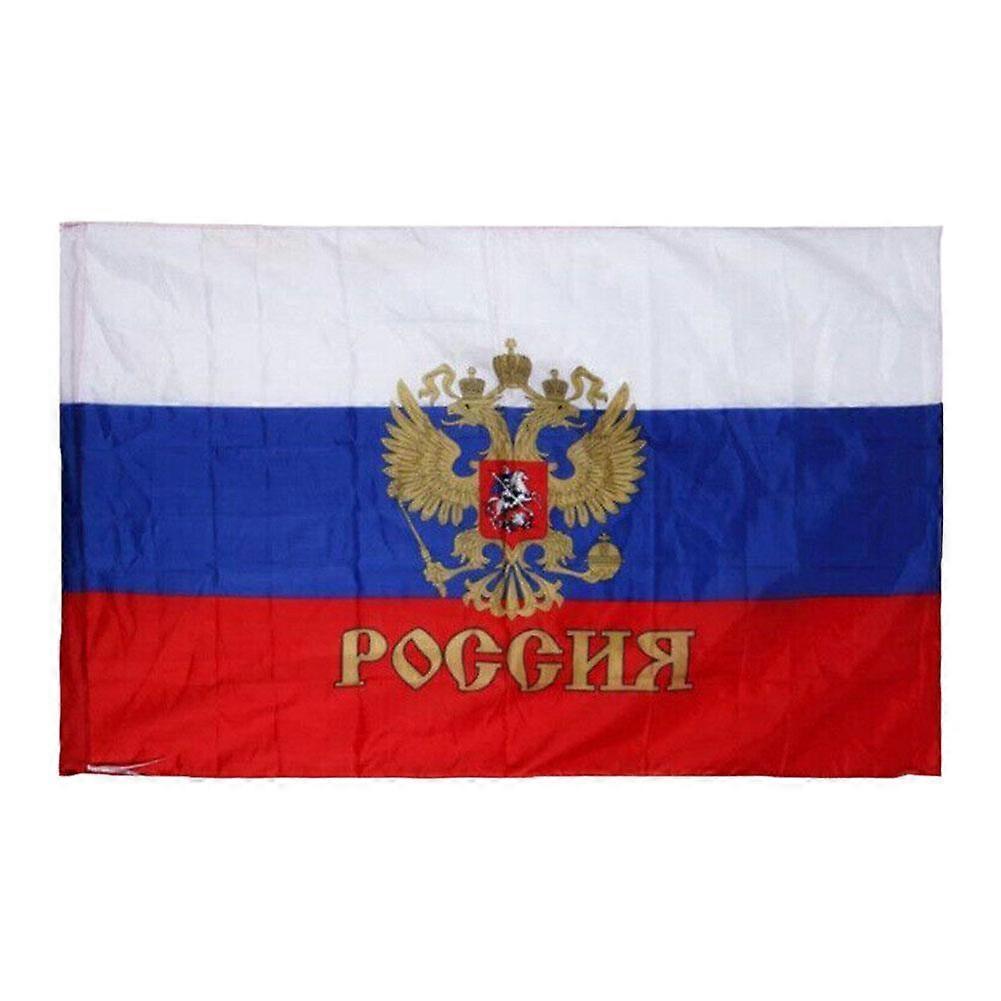 Russian Flag Russian Flag No. 4 Russian Presidential Flag