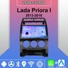 Android Carplay Car Radio For Lada Priora I 2013-2018 Multimedia Player Head Unit Stereo GPS Navigation BT WIFI 2+32GB