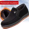 Модные мужские новые зимние мужские туфли на толстой подошве для активного отдыха, модные и удобные, теплые, бархатные, утолщенные, устойчивые к холоду, из хлопка