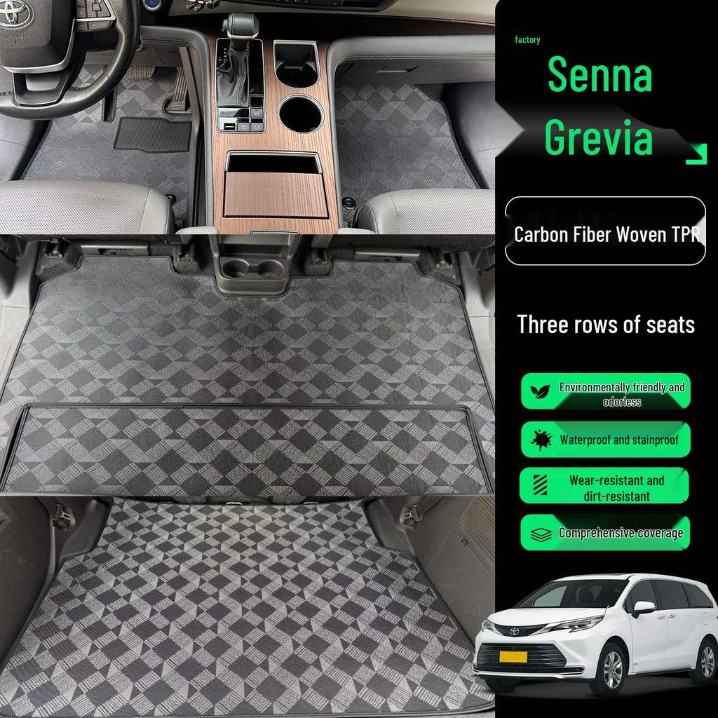 Коврики на пол в среднем/втором ряду в ковровом стиле для Toyota Sienna и Granvia