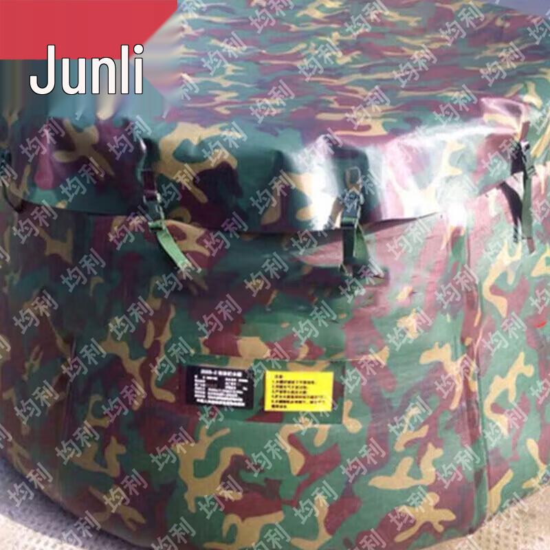 Junli Outdoor Field & Training Supplies