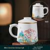 Chaxun Gilt Ceramic Tea Infuser Mug
