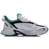 Li Ning Кроссовки для бега с пэчворк-амортизацией, нескользящие, низкие, мужские, белые с зеленым, ARLQ009-2