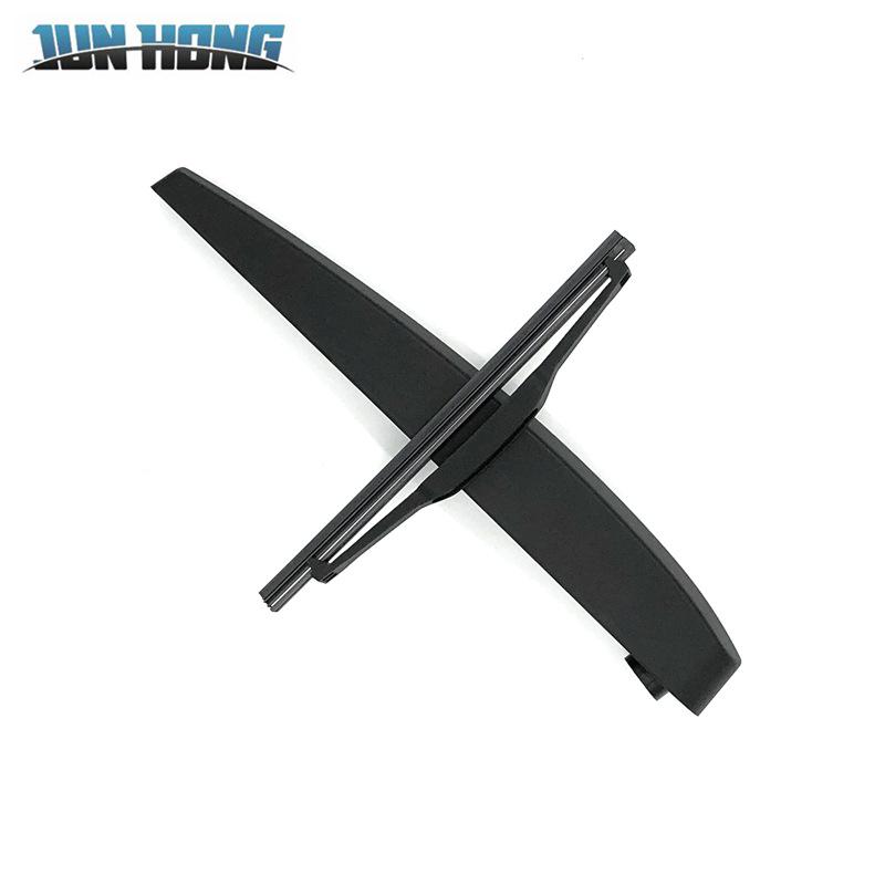 Baojun RS-5 Rear Wiper Blade Arm Cover & Assembly