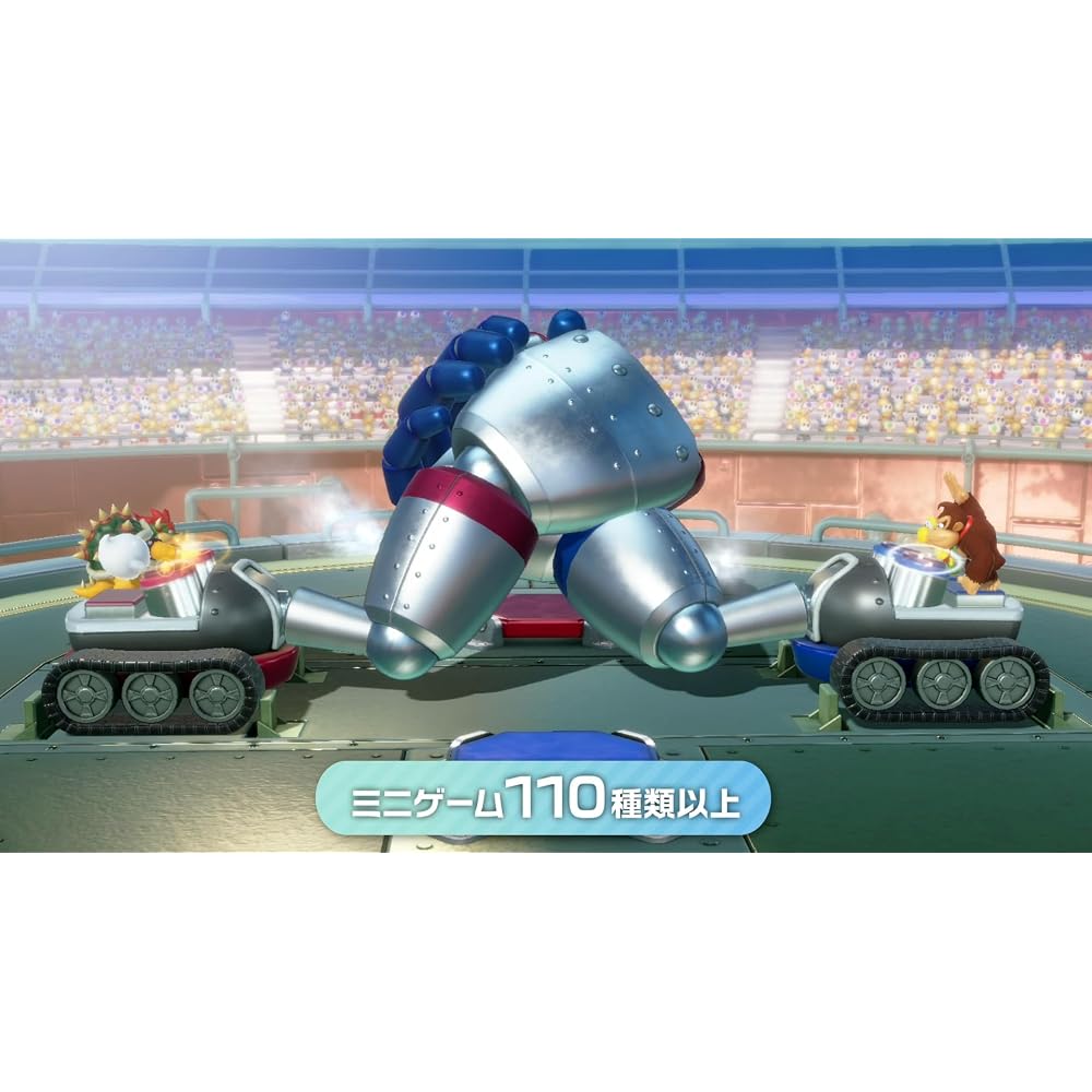 Super Mario Party Jamboree - Переключить