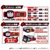BANDAI SUPER BEST Climax Mobile DX K-Taros for Ages 3 and Up Kamen Rider Den-O