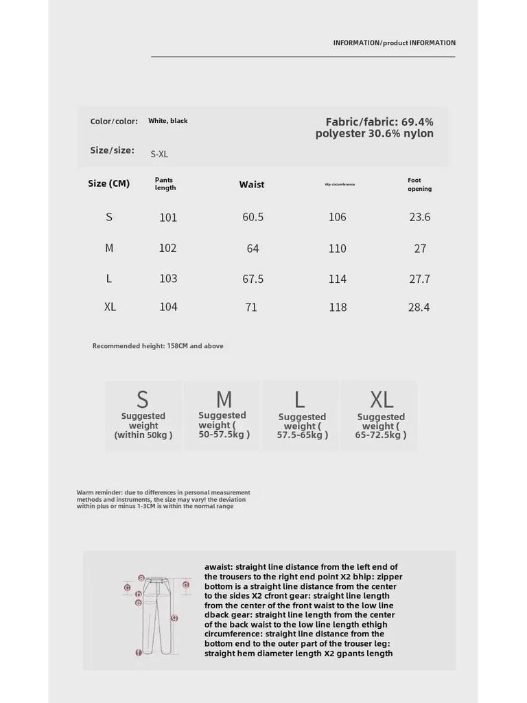 Женские брюки-бананы Yichengxuan с высокой талией, весна/лето, широкие
