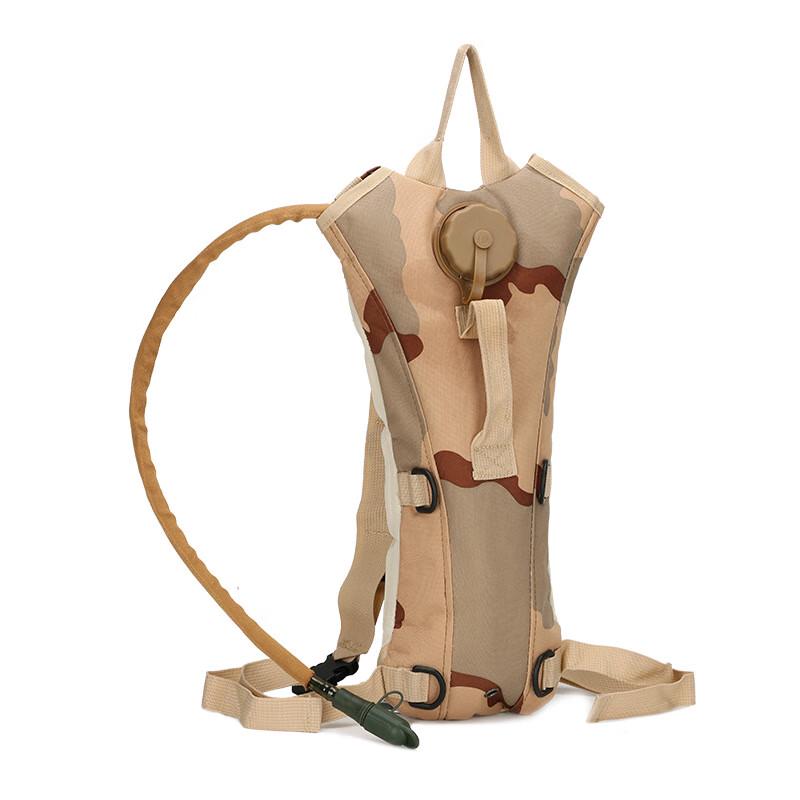 Portable Outdoor Hydration Pack Backpack
