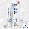 Набор зубных паст Sensodyne: Восстановление и отбеливание + Мульти-уход