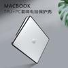 Slim Transparent Matte PC Case MacBook Air 13.6 Inch M3 A2681 A3113 A3240 Pro 13 14 16 Lightweight Protective Shell