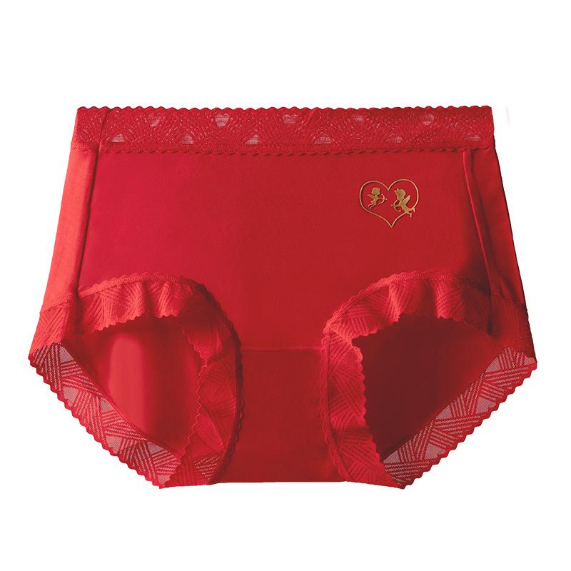 Pure Cotton Underwear Antibacterial Underwear High Waisted Underwear Chinese Style Special Underwear Women's Triangle Pants