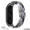 Strap for Mi Band 7 6 5 4 Elastic Adjustable Nylon Braided Miband6 Miband 5 Correa Wristband for Xiaomi Mi Band 4 3 5 6 Bracelet